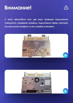 Штатная магнитола Teyes CC3 2K 6/128 Infiniti G4 G25 G35 G37 (2006-2013)