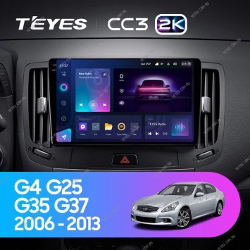 Штатная магнитола Teyes CC3 2K 6/128 Infiniti G4 G25 G35 G37 (2006-2013)