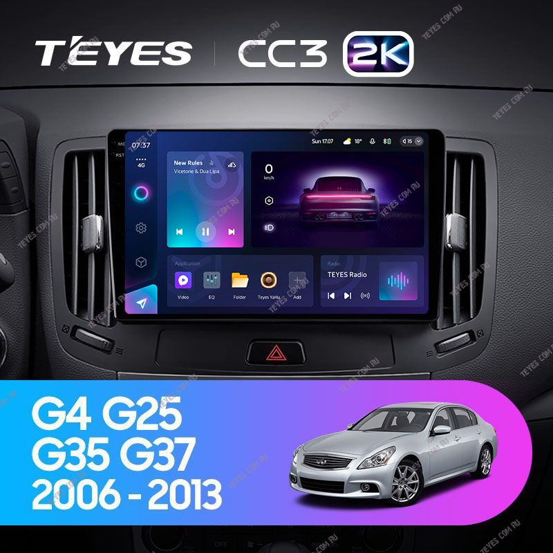 Штатная магнитола Teyes CC3 2K 6/128 Infiniti G4 G25 G35 G37 (2006-2013)