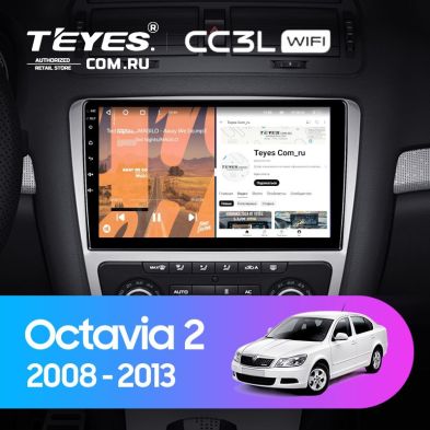 Штатная магнитола Teyes CC3L WiFi 2/32 Skoda Octavia 2 A5 (2008-2013) Серая