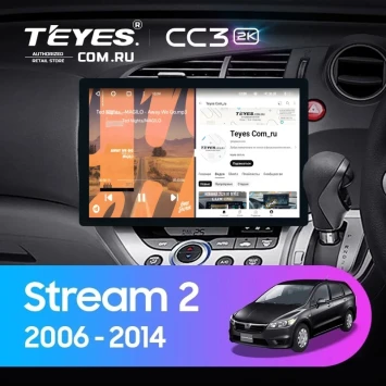 Штатная магнитола Teyes CC3 2K 6/128 Honda Stream 2 (2006-2014) Правый руль (11")