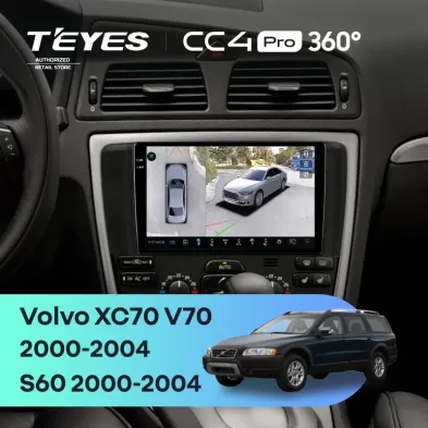 Штатная магнитола Teyes CC4 Pro 360 12/256 Volvo S60 (2000-2004)