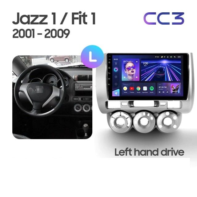 Штатная магнитола Teyes CC3 2K 360 6/128 Honda Jazz 1 (2001-2009)