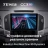 Штатная магнитола Teyes CC3 2K 360 6/128 Haval H9 (2014-2020)