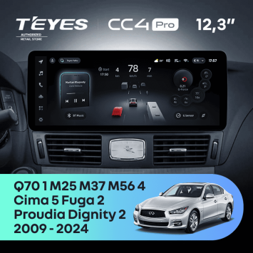 Штатная магнитола Teyes CC4 Pro 12.3" 8/128 Infiniti Q70 1 M25 M37 M56 4 (2009-2024) Тип-B