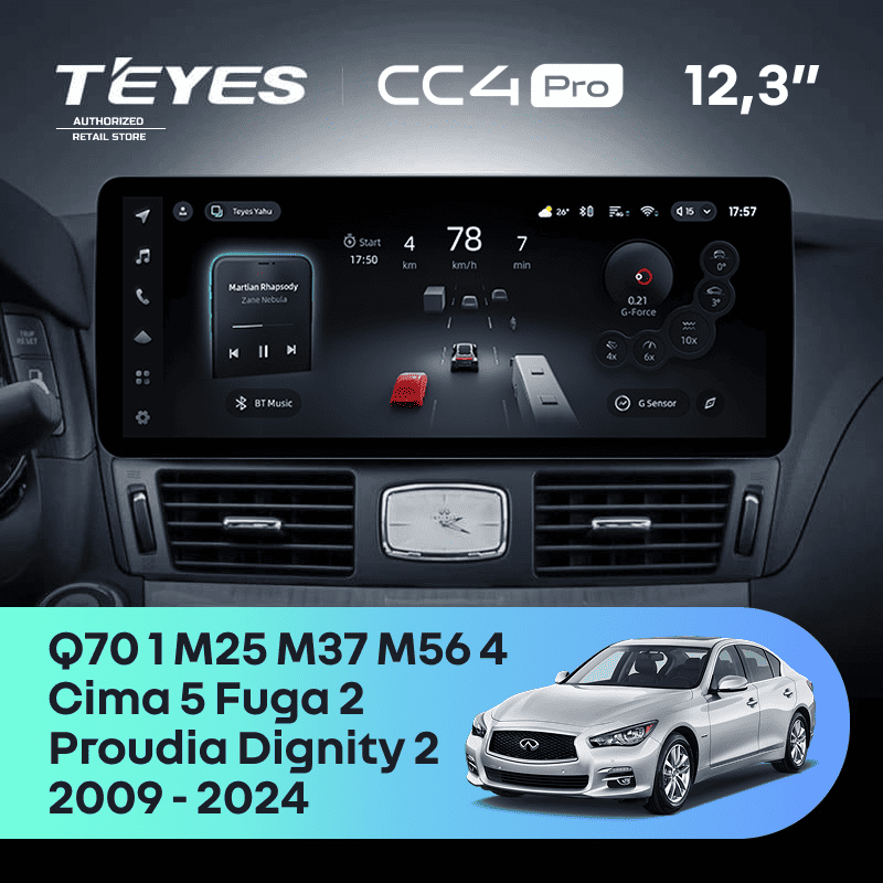 Штатная магнитола Teyes CC4 Pro 12.3" 8/128 Infiniti Q70 1 M25 M37 M56 4 (2009-2024) Тип-B