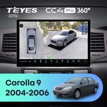 Штатная магнитола Teyes CC4 Pro 360 8/128 Toyota Corolla 9 E120 (2004-2006) (13")