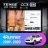 Штатная магнитола Teyes CC3 2K 4/64 Toyota 4Runner 5 N280 (2009-2020) (13")