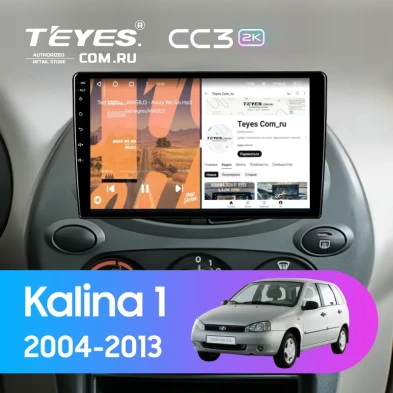 Штатная магнитола Teyes CC3 2K 6/128 Lada Kalina 1 (2004-2013)