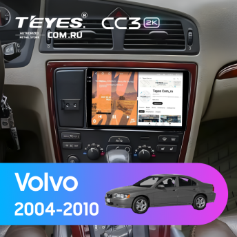 Штатная магнитола Teyes CC3 2K 6/128 Volvo S60 (2004-2010)