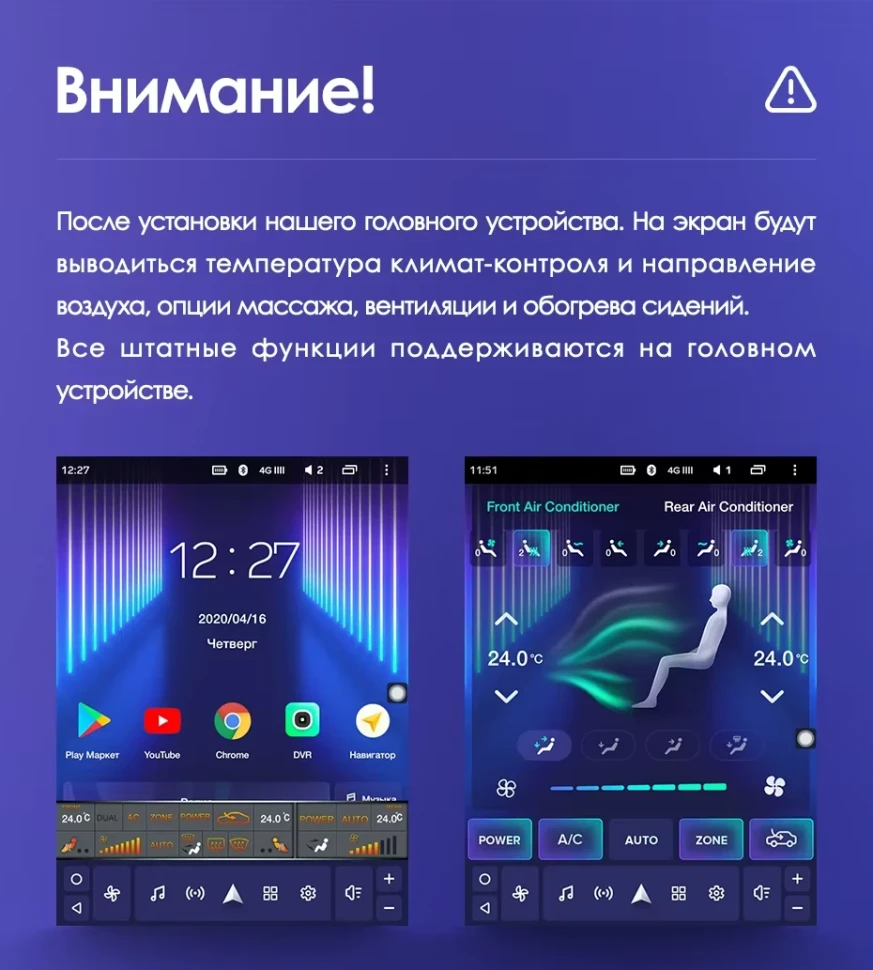 Штатная магнитола Tesla style Teyes TPRO 2 3/32 Haval H9 (2015-2019)