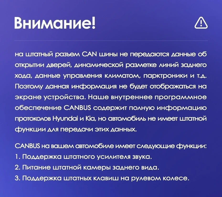 Штатная магнитола Teyes CC3 2K 4/32 Kia Sorento 2 II XM (2012-2021) F3 (11")