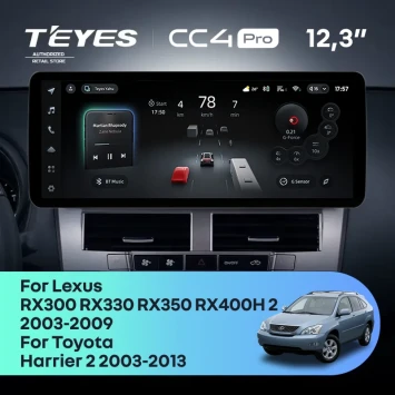 Штатная магнитола Teyes CC4 Pro 12.3" 12/256 Toyota Harrier XU30 (2003-2013) Тип-A