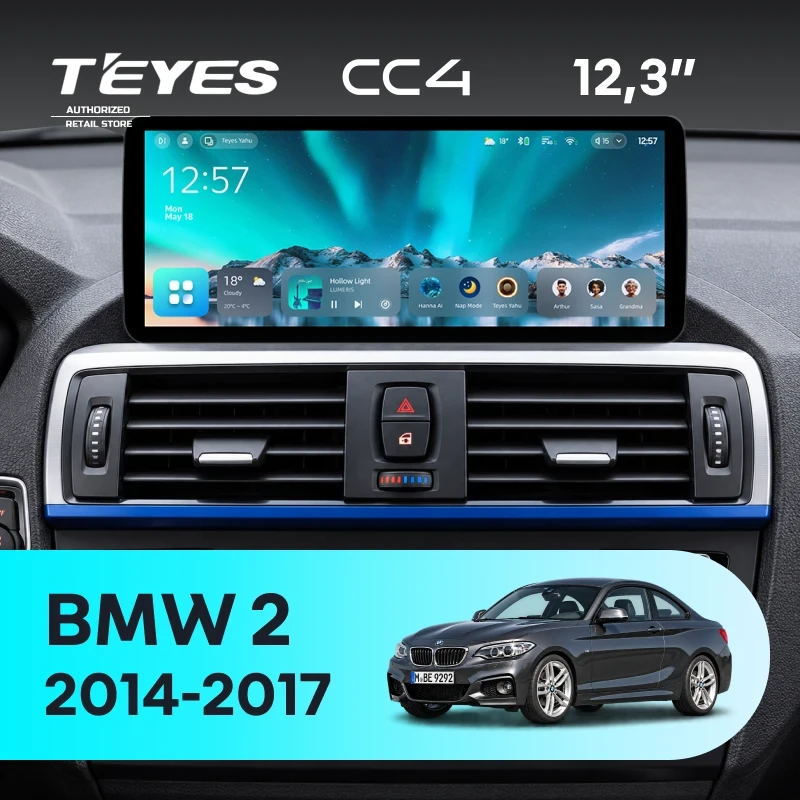 Штатная магнитола Teyes CC4 12.3" 6/64 BMW 2 (F22) (2014-2017)