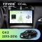 Штатная магнитола Teyes CC4L 6/64 с DTS Citroen C4 (2013-2016) B7