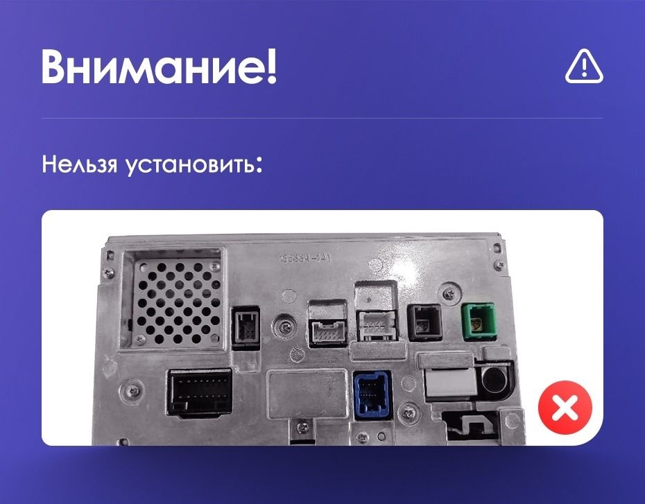 Штатная магнитола Teyes CC3 2K 6/128 Honda Shuttle 2 (2015-2020) Правый руль