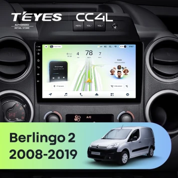 Штатная магнитола Teyes CC4L 4/64 Citroen Berlingo 2 B9 (2008-2019)