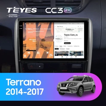 Штатная магнитола Teyes CC3 2K 4/64 Nissan Terrano (2014-2017)