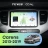 Штатная магнитола Teyes CC4L 6/64 с DTS Kia Carens RP 3 (2013-2019)