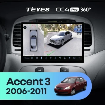 Штатная магнитола Teyes CC4 Pro 360 8/128 Hyundai Verna 2 (2006-2011) (11")