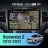 Штатная магнитола Teyes CC4 Pro 8/128 Kia Sorento 2 II XM (2012-2021) F3 (13")