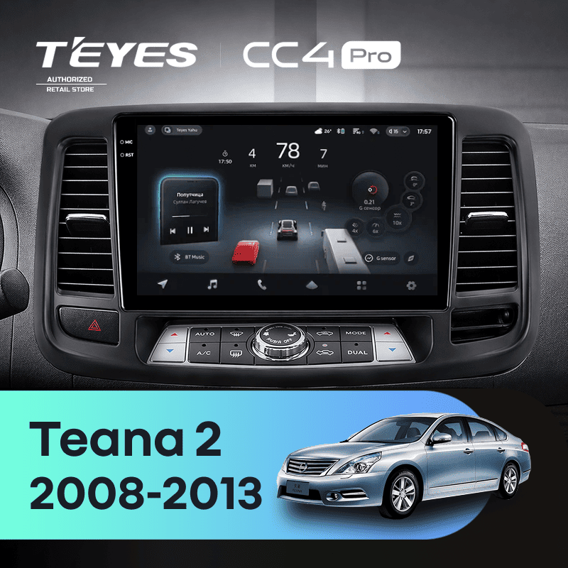 Штатная магнитола Teyes CC4 Pro 12/256 Nissan Teana J32 (2008-2013) Тип-B F3