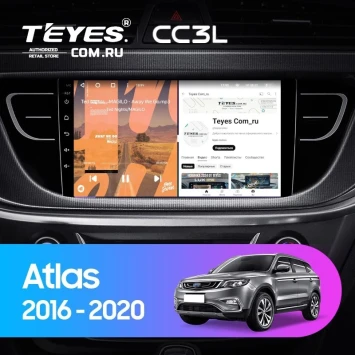 Штатная магнитола Teyes CC3L 4/64 Geely Atlas NL-3 (2016-2022)