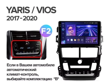 Штатная магнитола Teyes CC3L 4/64 Toyota Yaris (2017-2020) F2