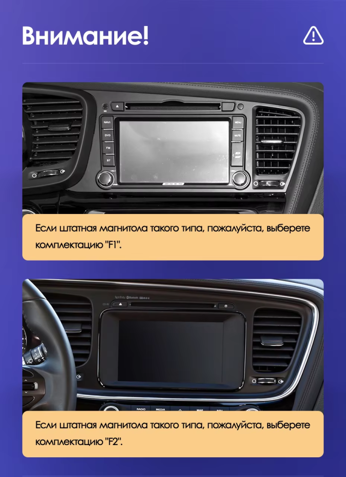 Штатная магнитола Teyes CC3 6/128 Kia Optima 3 TF (2010-2015) F1
