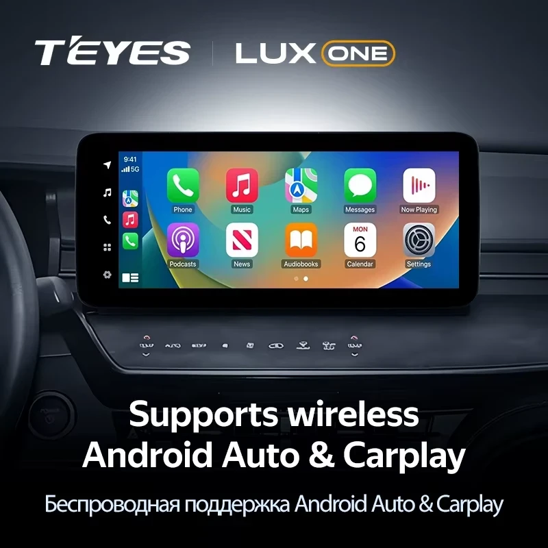 Штатная магнитола Teyes LUX ONE 360 6/128 Toyota Camry 10 XV80 (2024-2026)