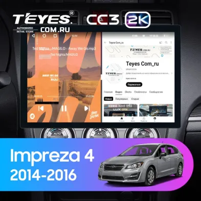 Штатная магнитола Teyes CC3 2K 360 6/128 Subaru Impreza 4 (2014-2016) (13")
