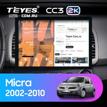 Штатная магнитола Teyes CC3 2K 6/128 Nissan Micra K12 (2002-2010) (13")
