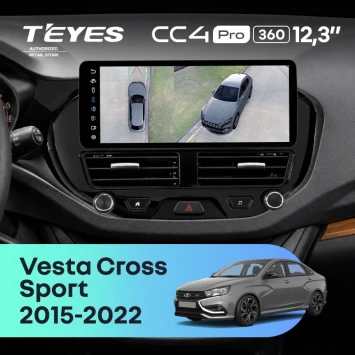 Штатная магнитола Teyes CC4 Pro 12.3" 360 8/128 LADA Vesta Cross Sport (2015-2022) Тип-B мультируль