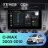 Штатная магнитола Teyes CC4 8/128 Ford C-MAX (2003-2010) (0din)
