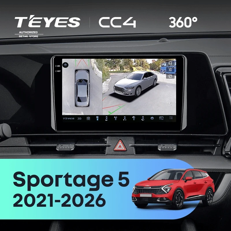 Штатная магнитола Teyes CC4 360 6/64 Kia Sportage 5 (2021-2026) F2