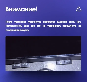 Штатная магнитола Teyes CC3 2K 6/128 Opel Astra H (2004-2014) F2