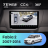 Штатная магнитола Teyes CC4 360 8/128 Skoda Fabia 2 (2007-2014) (10 inch Universal)