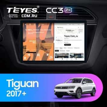 Штатная магнитола Teyes CC3 2K 4/32 Volkswagen Tiguan 2017+ (11")