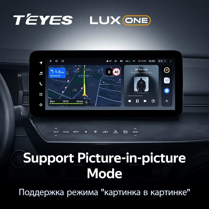 Штатная магнитола Teyes LUX ONE 4/64 Toyota Camry 10 XV80 (2024-2026)