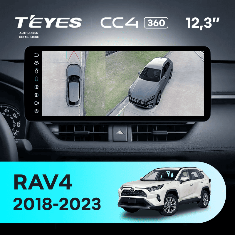 Штатная магнитола Teyes CC4 12.3" 360 8/128 Toyota RAV4 5 XA50 (2018-2026)
