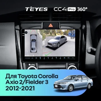 Штатная магнитола Teyes CC4 Pro 360 8/128 Toyota Corolla Axio 2 E160 (2012-2021)