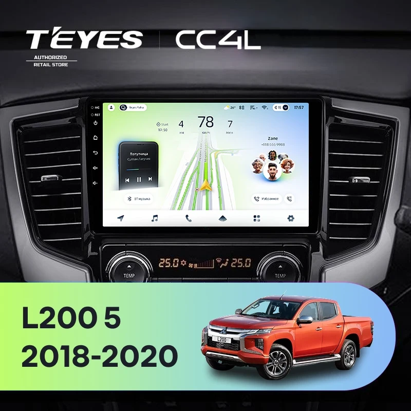 Штатная магнитола Teyes CC4L 6/64 Mitsubishi L200 5 (2018-2020) F2 Правый руль