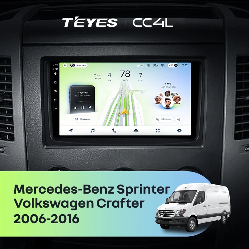 Штатная магнитола Teyes CC4L 4/64 Mercedes-Benz Sprinter (2006-2016) F2