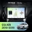 Штатная магнитола Teyes CC4L 4/64 Citroen C3-XR (2010-2018) F2