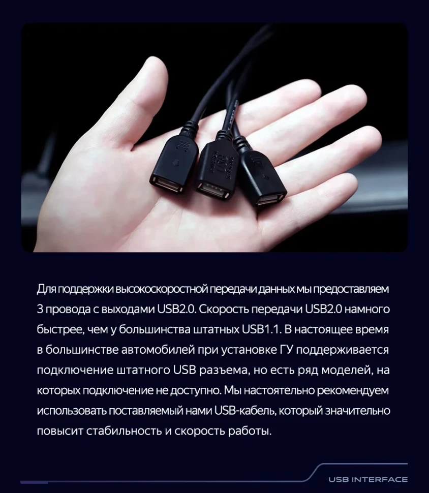 Штатная магнитола Teyes CC3 2K 4/32 Kia Optima 4 JF (2015-2020) Тип-B