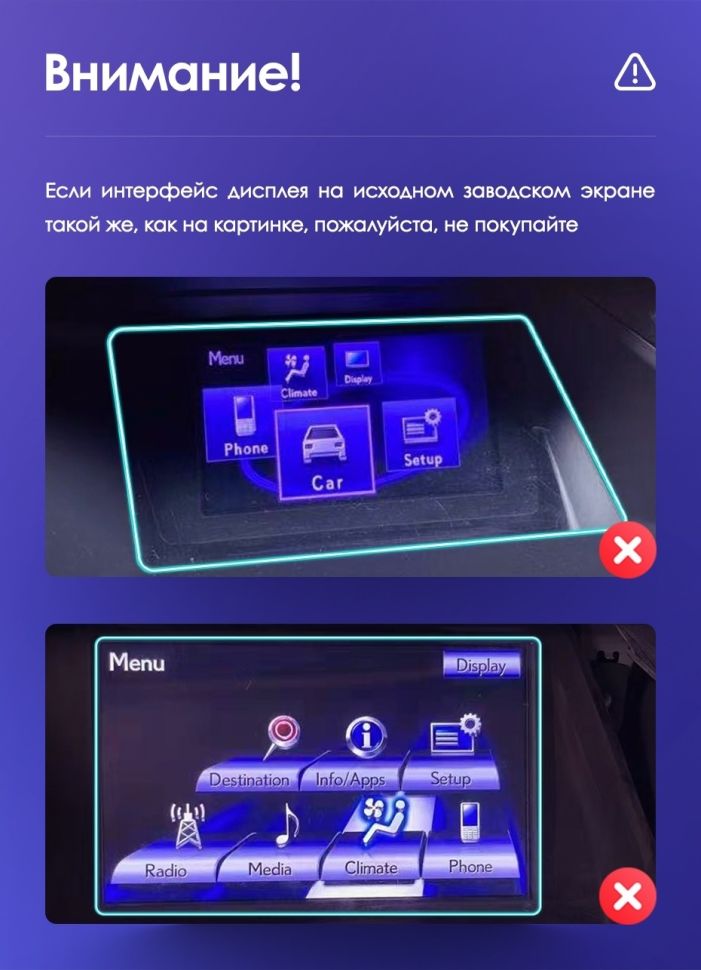 Штатная магнитола Teyes CC3 2K 4/32 Lexus RX270 RX350 RX450h AL10 3 (2008-2015) Тип-A