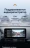 Штатная магнитола Teyes LUX ONE 6/128 Mazda CX-5 (2012-2015) Тип-C