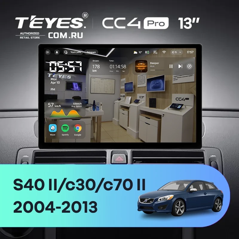 Штатная магнитола Teyes CC4 Pro 8/128 Volvo C70 (2004-2013) (0din) (13")