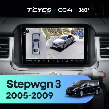 Штатная магнитола Teyes CC4 360 8/128 Honda Stepwgn 3 (2005-2009) Правый руль