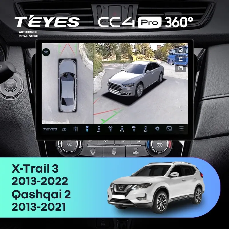 Штатная магнитола Teyes CC4 Pro 360 8/128 Nissan X-Trail 3 T32 (2013-2022) F2 Тип-C (13")